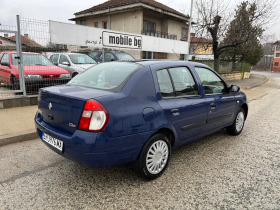 Renault Clio 1.4i КЛИМАТИК!, снимка 3