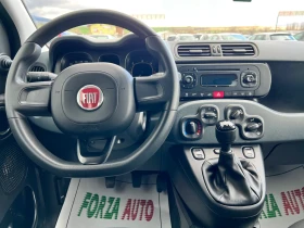 Fiat Panda 1.3 M-JET-* 141000 KM* -EURO 6B-НОВА - 13799 лв. - 99665578 | Car24.bg