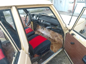 Wartburg 353 | Mobile.bg    7