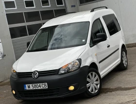     VW Caddy 1.6TDI 