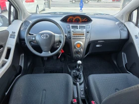 Toyota Yaris 1.0VVTI, 110к.с., 6ск., Bluetooth, Климатроник! - 8300 лв. / 4243.72 € - 73617176 10