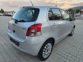 Toyota Yaris 1.0VVTI, 110к.с., 6ск., Bluetooth, Климатроник! - 8300 лв. / 4243.72 € - 73617176 3
