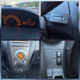 Toyota Yaris 1.0VVTI, 110к.с., 6ск., Bluetooth, Климатроник! - 8300 лв. / 4243.72 € - 73617176 16