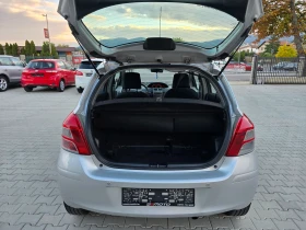 Toyota Yaris 1.0VVTI, 110к.с., 6ск., Bluetooth, Климатроник! - 8300 лв. / 4243.72 € - 73617176 14