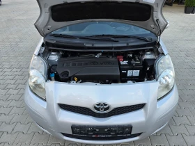 Toyota Yaris 1.0VVTI, 110к.с., 6ск., Bluetooth, Климатроник! - 8300 лв. / 4243.72 € - 73617176 15