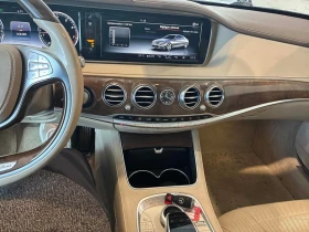 Mercedes-Benz S 550 * CARFAX * БЕЗ ПЪРВОНАЧАЛНА ВНОСКА - 19200 € / 37551.94 лв. - 86733187 9