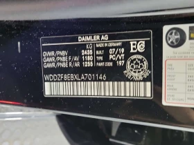 Mercedes-Benz E 350 * CARFAX * БЕЗ ПЪРВОНАЧАЛНА ВНОСКА - 19550 € / 38236.48 лв. - 14985010 15