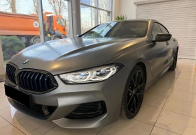 BMW 840 M-Sport xDrive Individual | Auto.bg — изображение 2