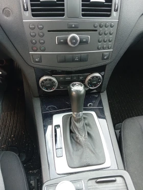 Mercedes-Benz C 200 | Mobile.bg � ����� ������ 7