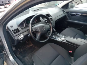 Mercedes-Benz C 200 | Mobile.bg � ����� ������ 9