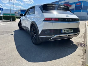 Hyundai Ioniq 5 | Mobile.bg � ����� ������ 9