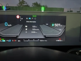 Hyundai Ioniq 5 undefined | Auto.bg — изображение 9