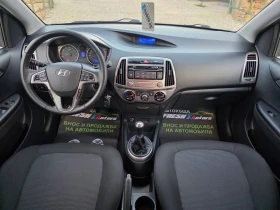 Hyundai I20 1.25i 85K.C. / 125000KM / ПЪЛНА СЕРВИЗНА ИСТОРИЯ - 4299 € - 78771568 7