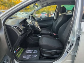 Hyundai I20 1.25i 85K.C. / 125000KM / ПЪЛНА СЕРВИЗНА ИСТОРИЯ - 4299 € - 78771568 8