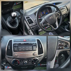 Hyundai I20 1.25i 85K.C. / 125000KM / ПЪЛНА СЕРВИЗНА ИСТОРИЯ - 4299 € - 78771568 12