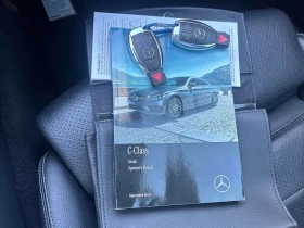 Mercedes-Benz C 300 * CARFAX *  | Mobile.bg � ����� ������ 10