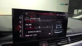 Audi A5 40 TFSI QUATTRO SPORTBACK*  | Mobile.bg � ����� ������ 15