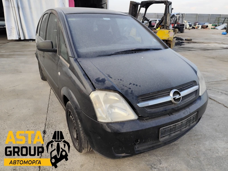 Opel Meriva 1.3CDTI, снимка 1 - Автомобили и джипове - 47779082