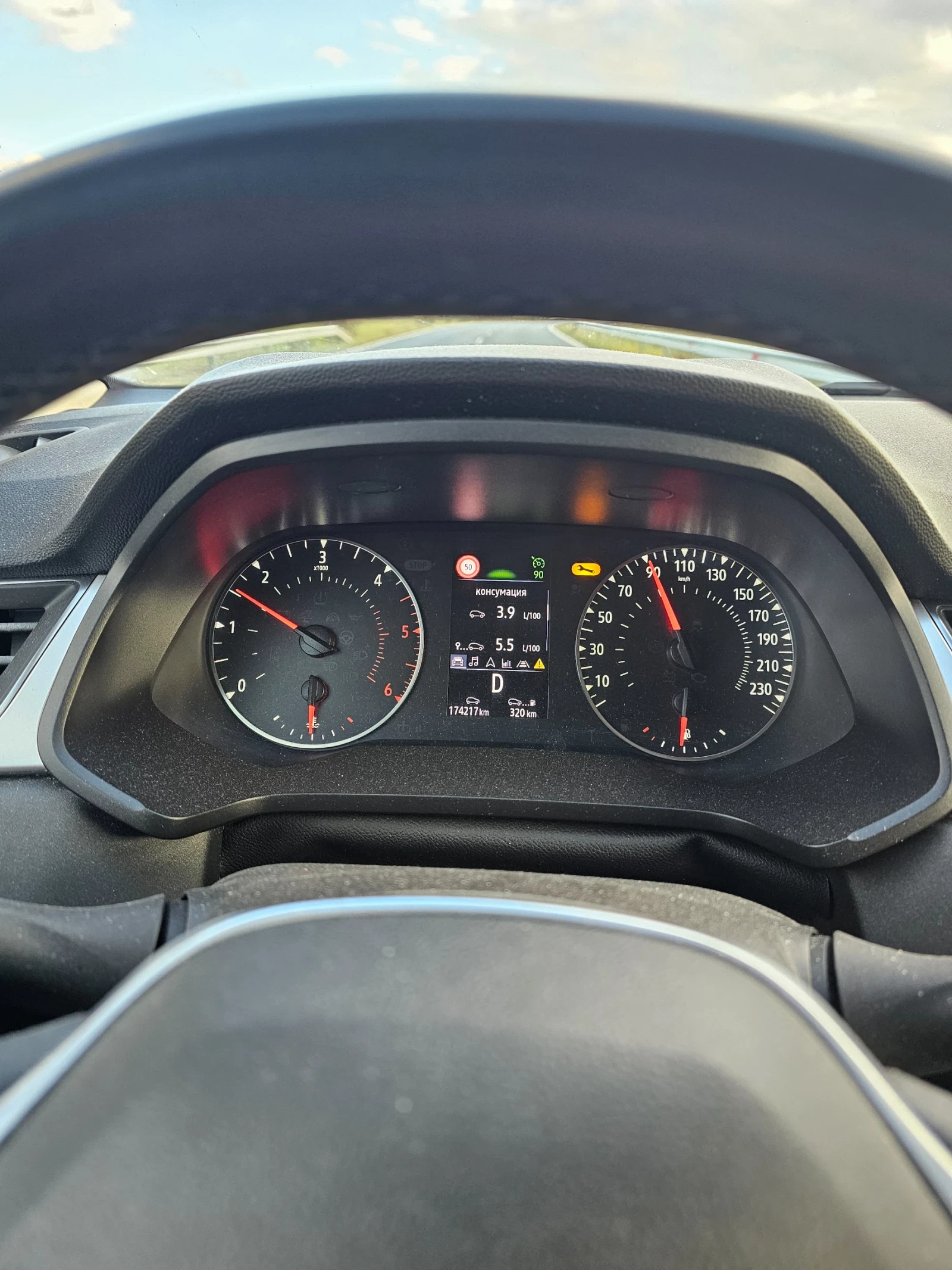 Renault Captur  - изображение 8