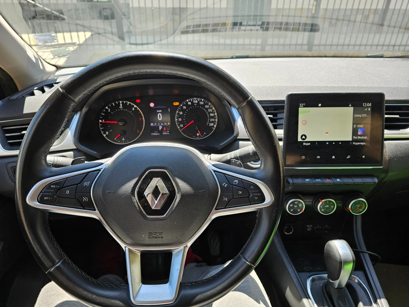 Renault Captur  - изображение 6