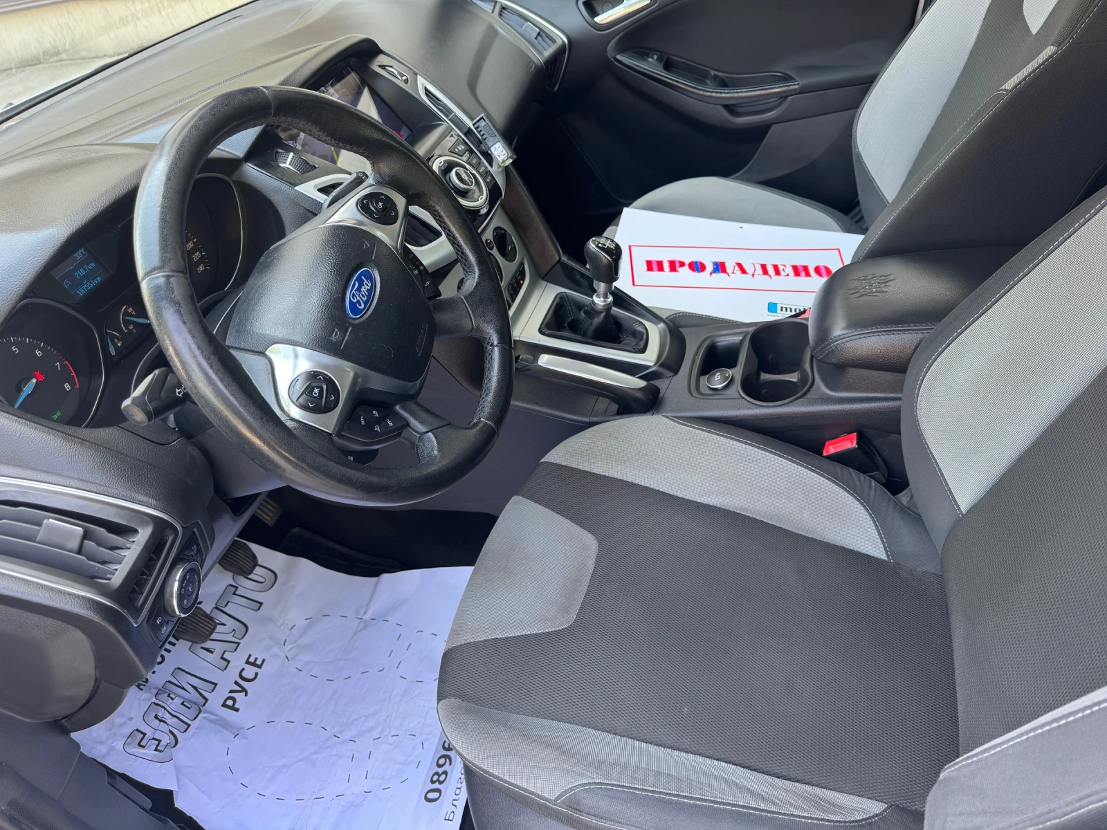 Ford Focus 1000-125 кс ekobist нави  | Mobile.bg — изображение 11