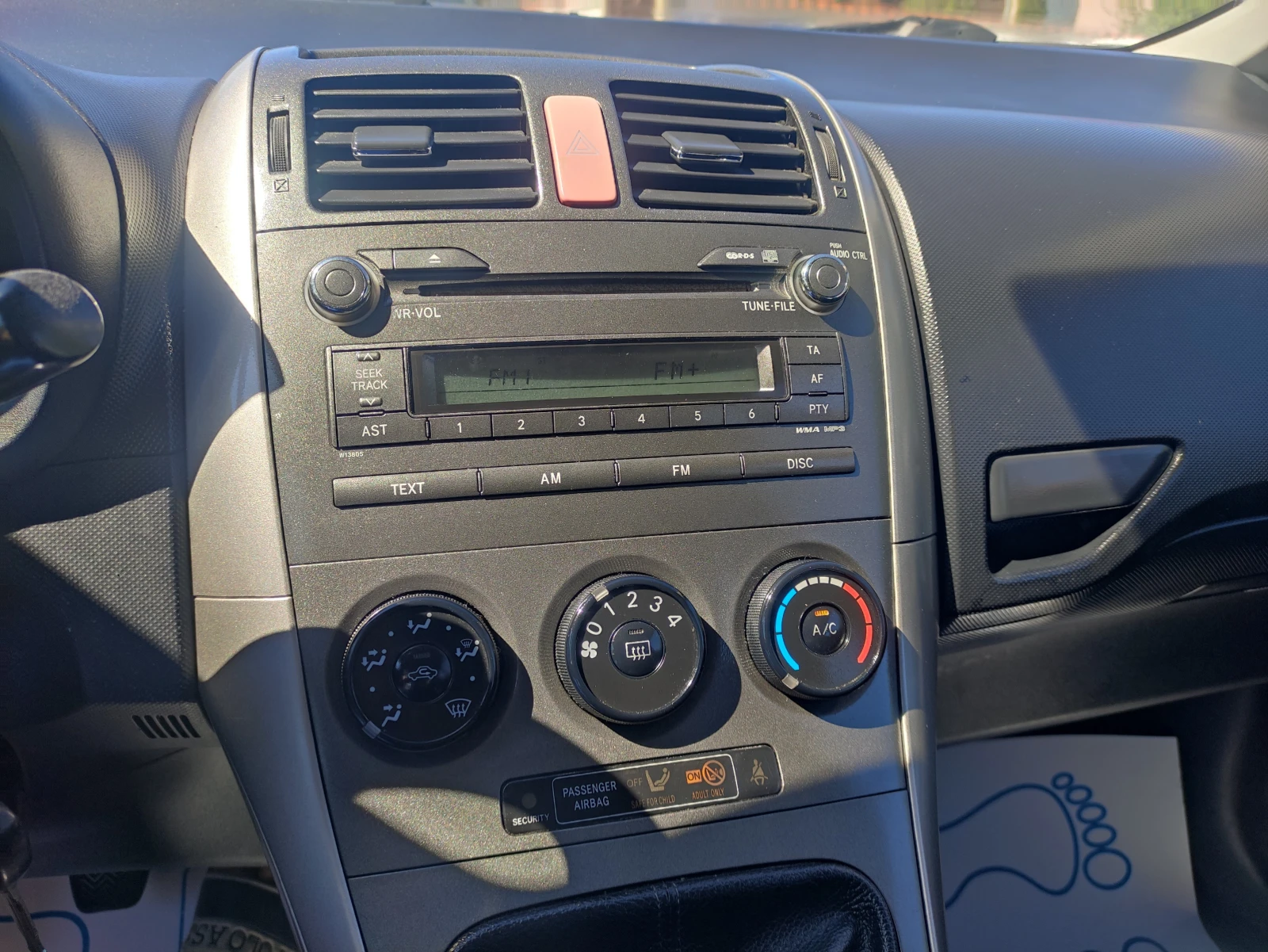 Toyota Auris 1.4d4d   170000 | Mobile.bg   10