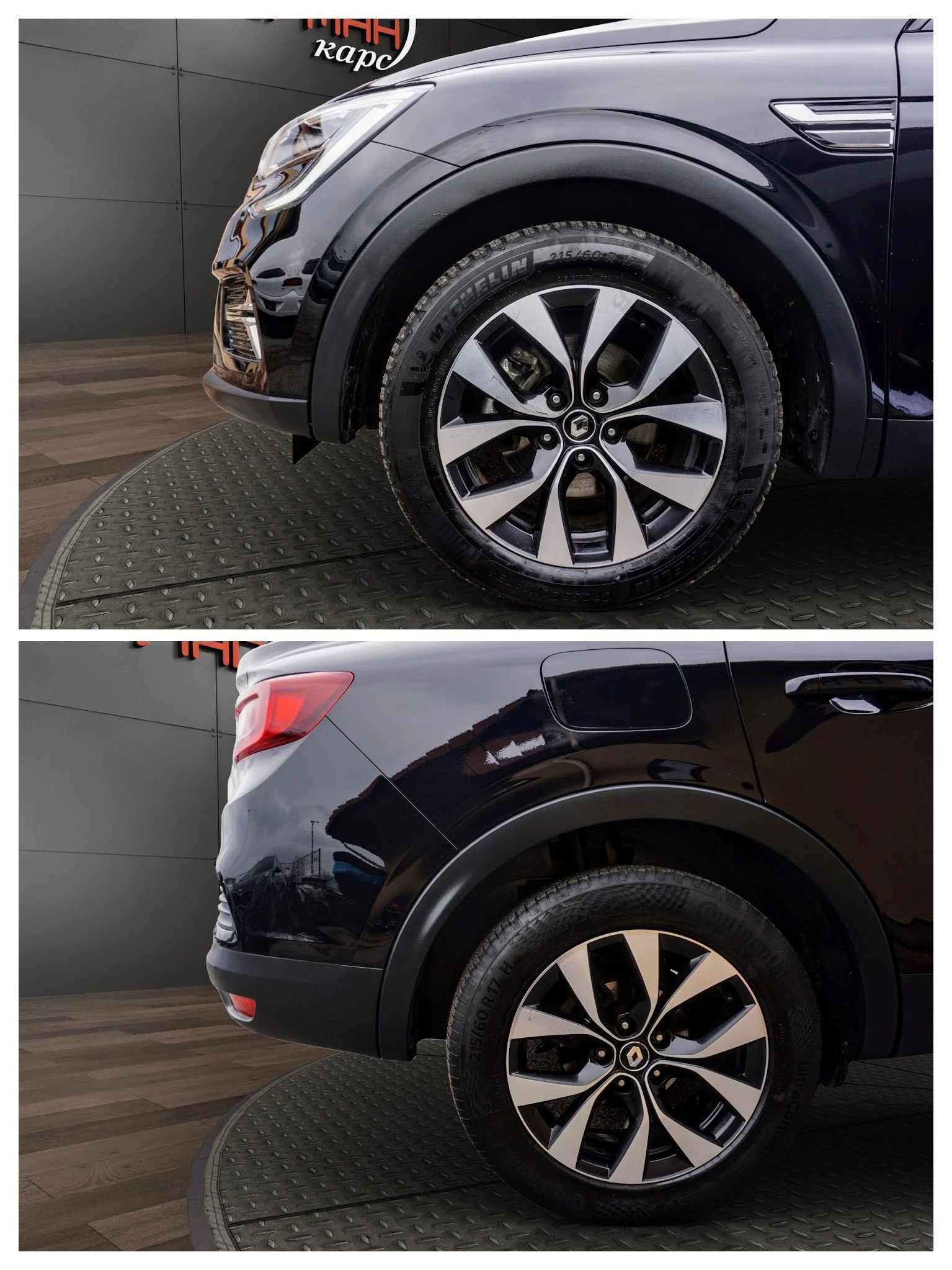 Renault Arkana 1.6 E-TECH HYBRID EVOLUTION | Mobile.bg � ����������� 16