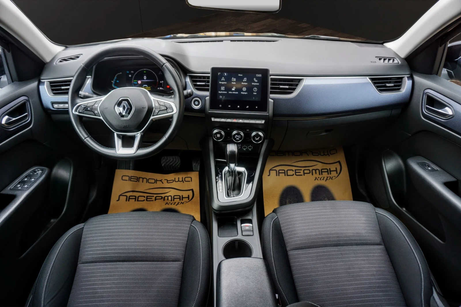 Renault Arkana 1.6 E-TECH HYBRID EVOLUTION | Mobile.bg � ����������� 9