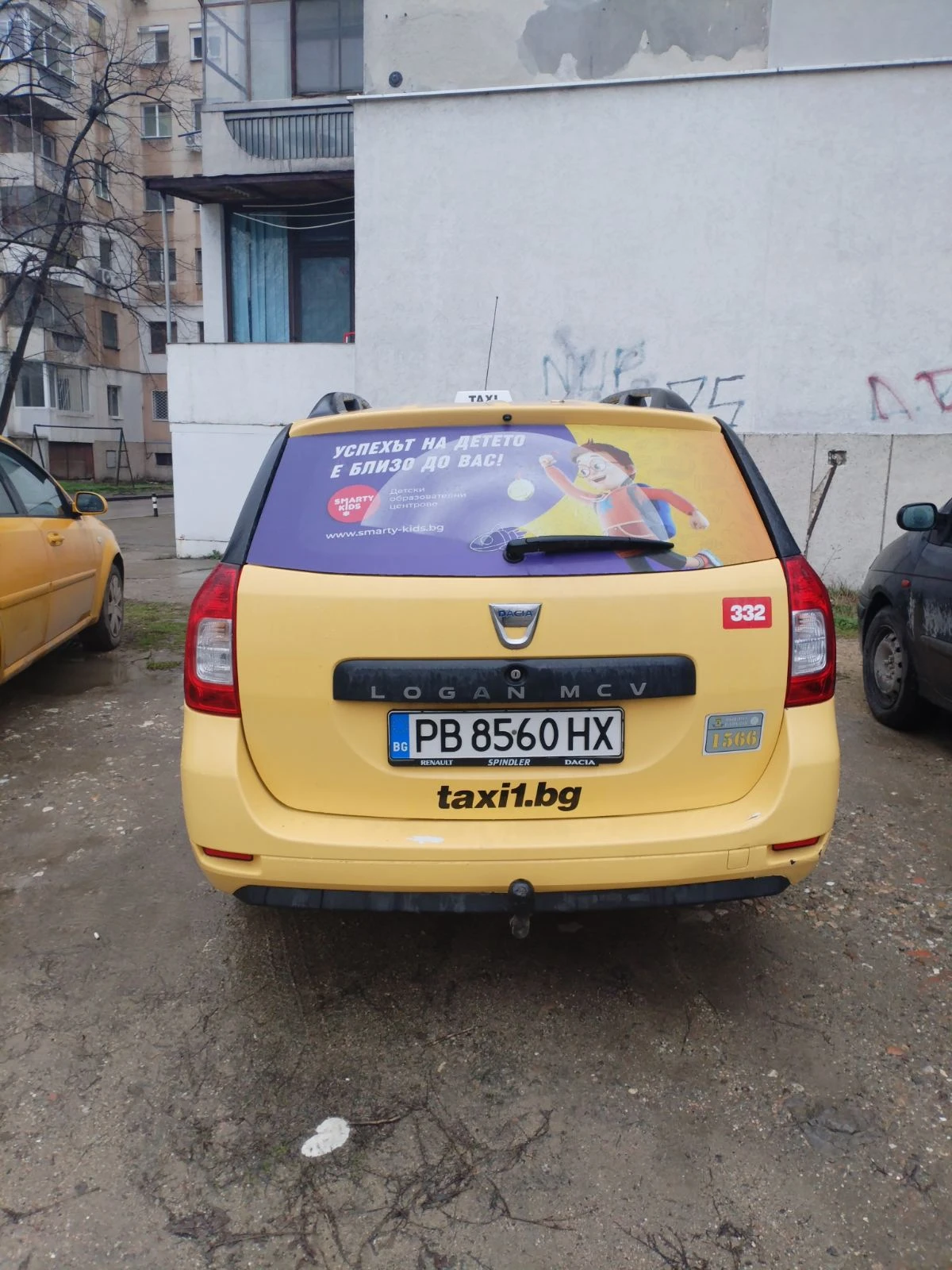 Dacia Logan | Mobile.bg � ����������� 4
