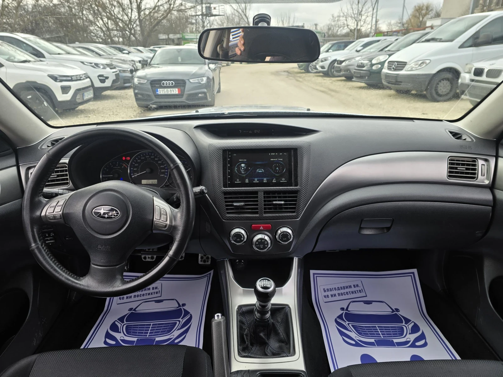 Subaru Impreza 2.0D 150�.� ������ ���  | Mobile.bg � ����������� 15