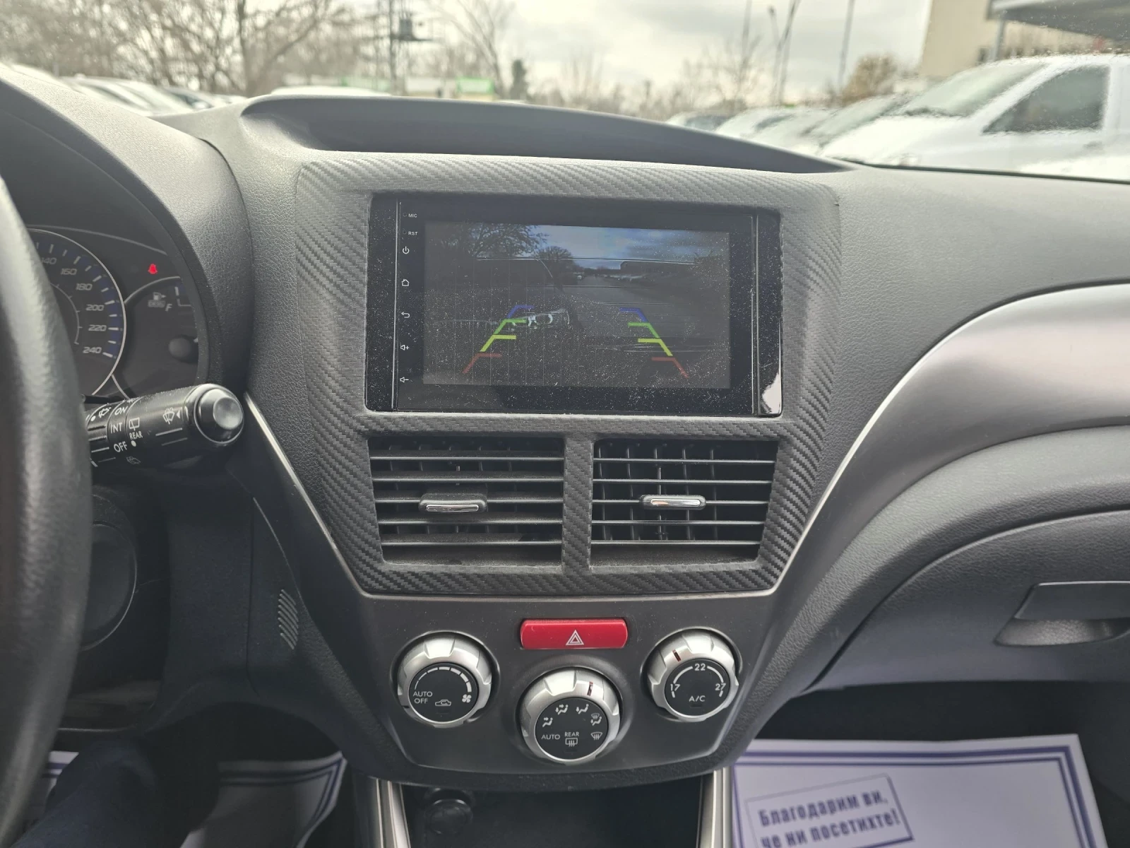 Subaru Impreza 2.0D 150�.� ������ ���  | Mobile.bg � ����������� 16