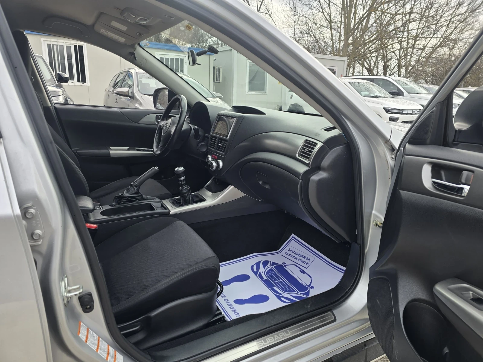 Subaru Impreza 2.0D 150�.� ������ ���  | Mobile.bg � ����������� 13