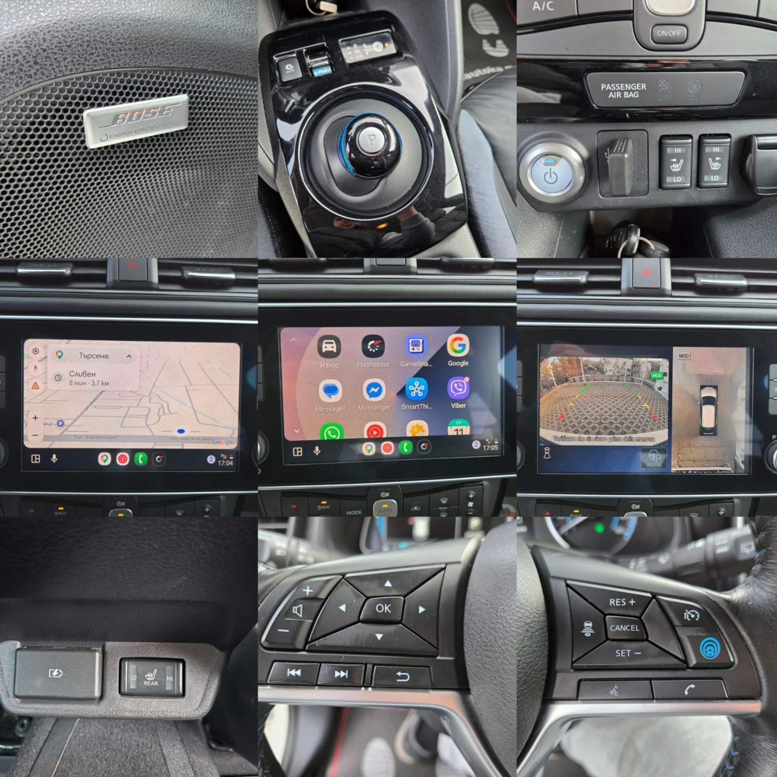 Nissan Leaf  62KW= 66.000KM= TEKNA= DISTRONIC= 360= ПОДГРЕВ, снимка 16 - Автомобили и джипове - 53804305