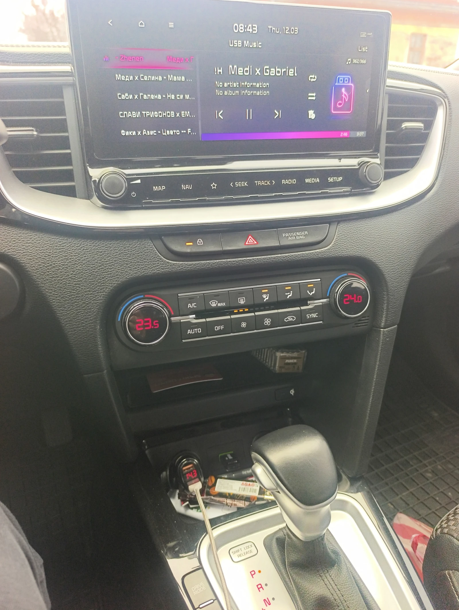 Kia Ceed Tourer Hibrid , снимка 10 - Автомобили и джипове - 53808909