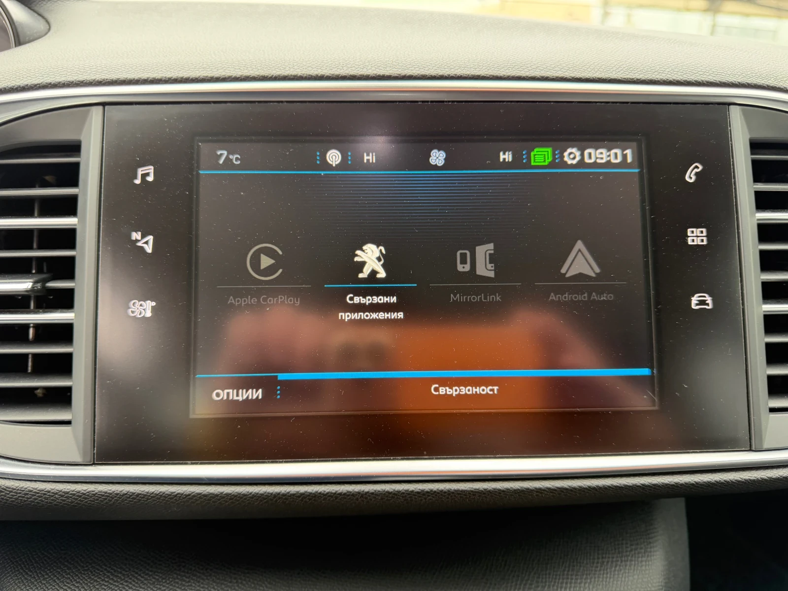 Peugeot 308 1.6hdi, key less, distronic, car play, navi, снимка 15 - Автомобили и джипове - 53828651