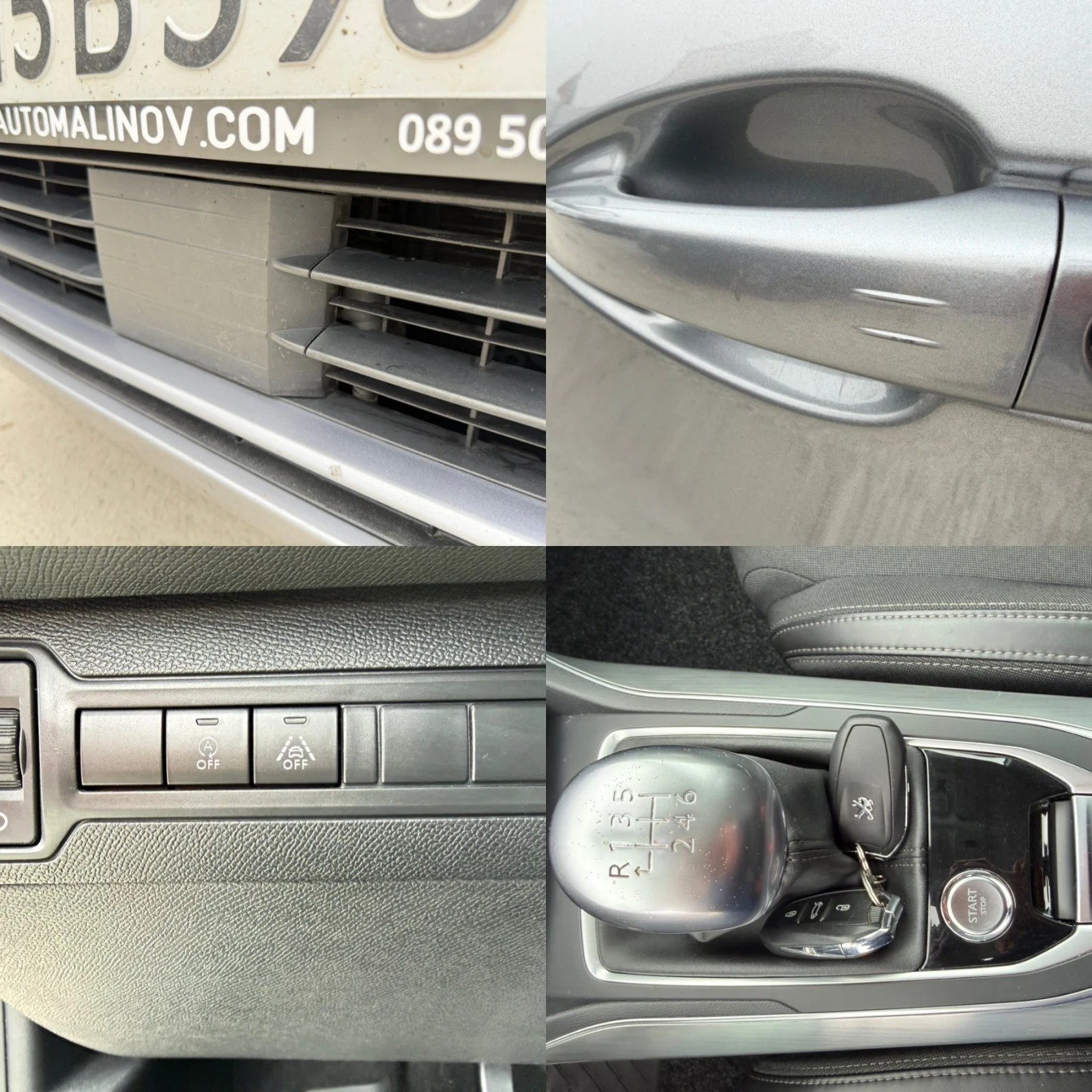 Peugeot 308 1.6hdi, key less, distronic, car play, navi, снимка 16 - Автомобили и джипове - 53828651