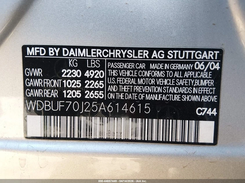 Mercedes-Benz E 500 5.0l, снимка 9 - Автомобили и джипове - 54256144