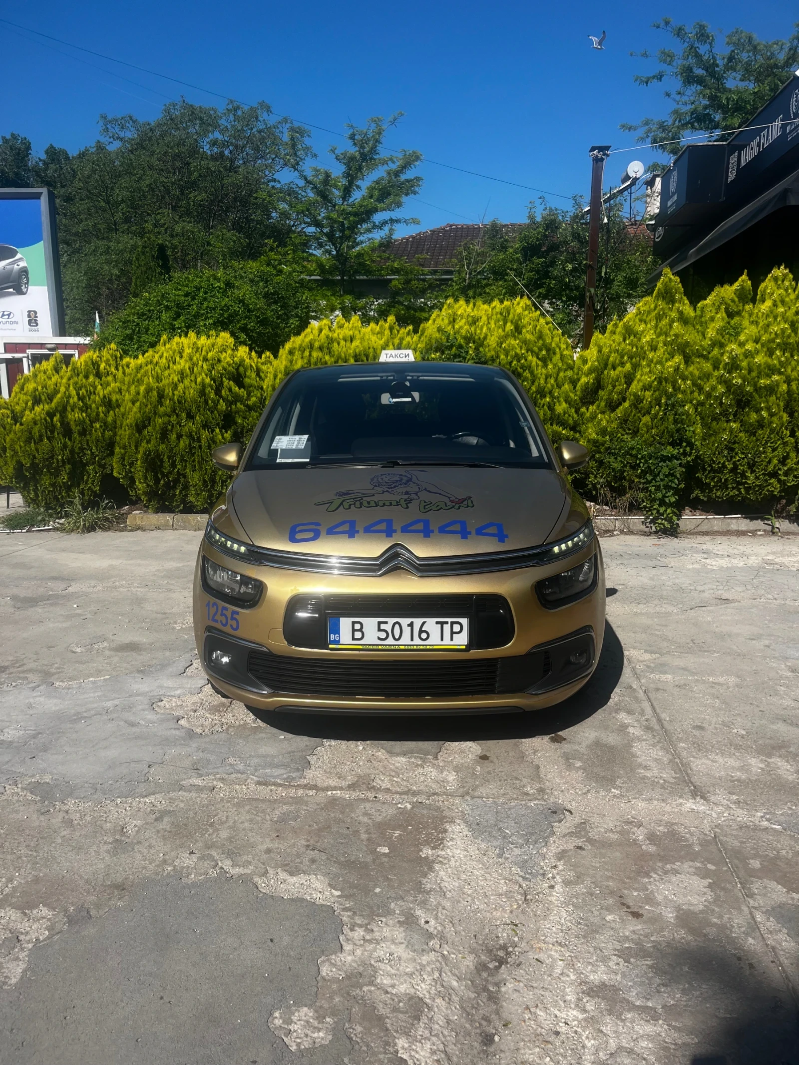 Citroen C4 Picasso
