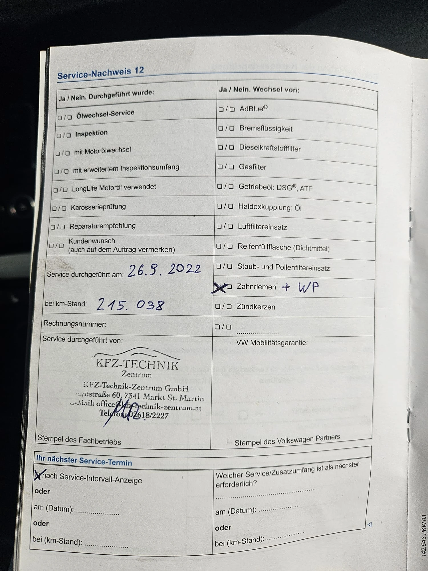 VW Sharan 2.0 Highline Led, снимка 10 - Автомобили и джипове - 54761944
