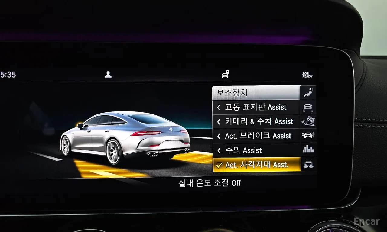 Mercedes-Benz GT 43AMG , снимка 10 - Автомобили и джипове - 54852675