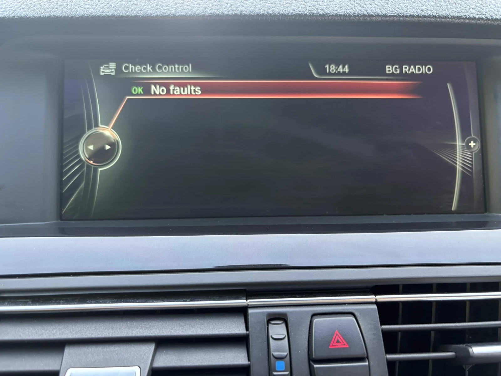 BMW 530 xd, снимка 11 - Автомобили и джипове - 54856434
