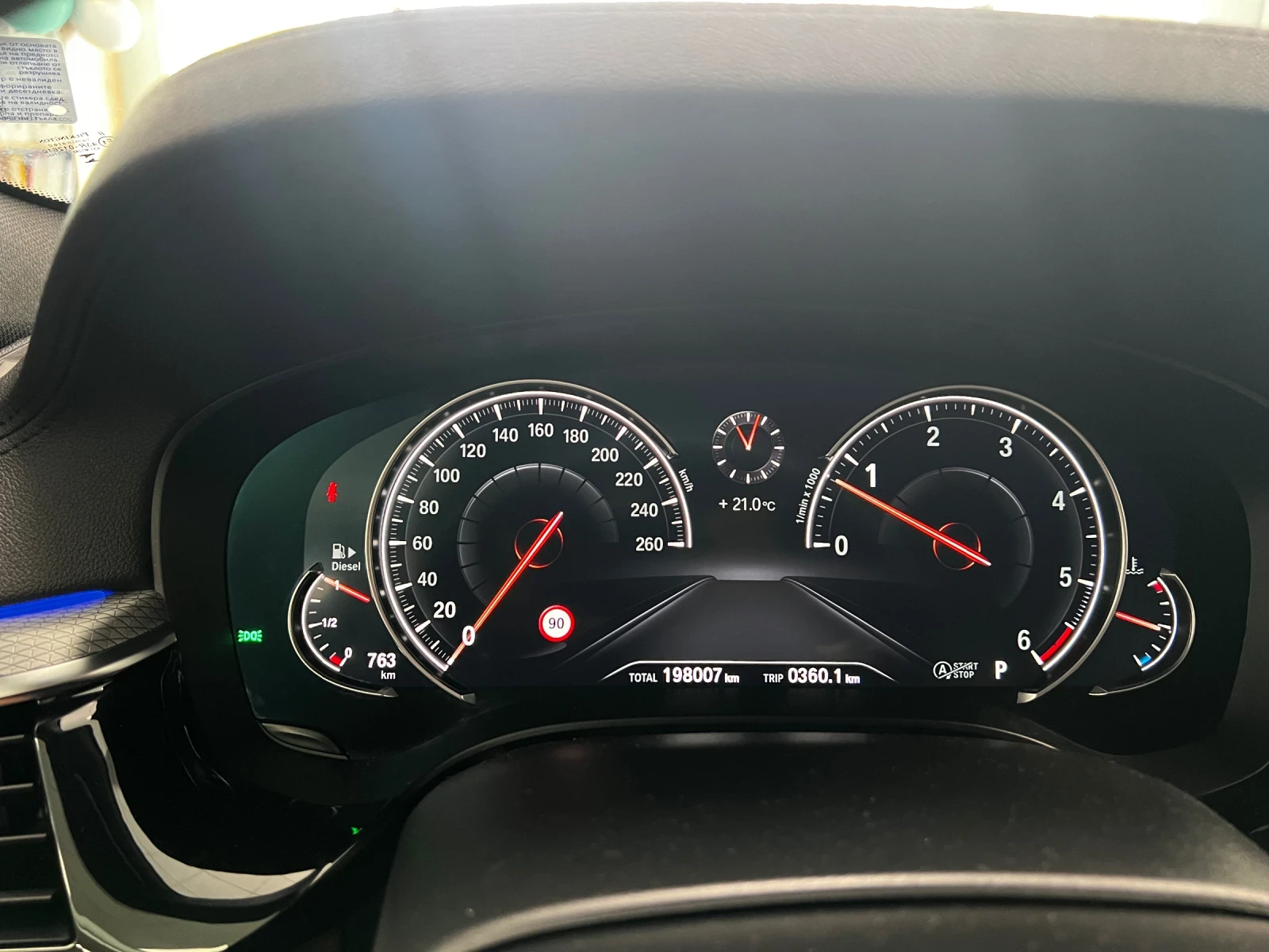 BMW 540 xDrive 40d M Sport, снимка 5 - Автомобили и джипове - 55278697