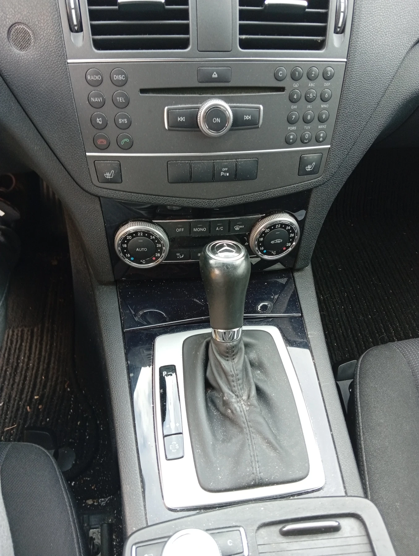 Mercedes-Benz C 200 | Mobile.bg � ����������� 7