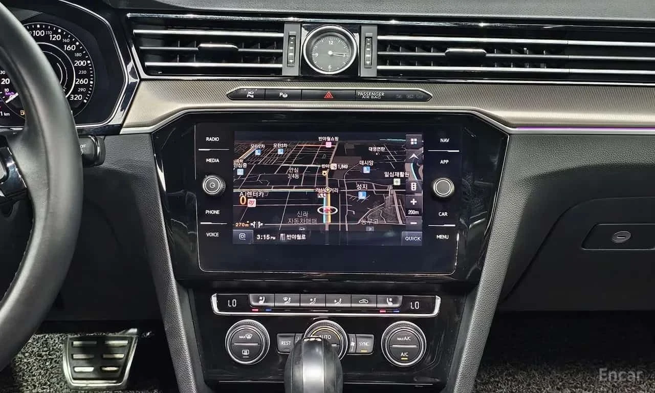 VW Arteon * 2.0 TDI Prestige * CARFAX * ЦЕНА ДО БГ, снимка 13 - Автомобили и джипове - 55510513