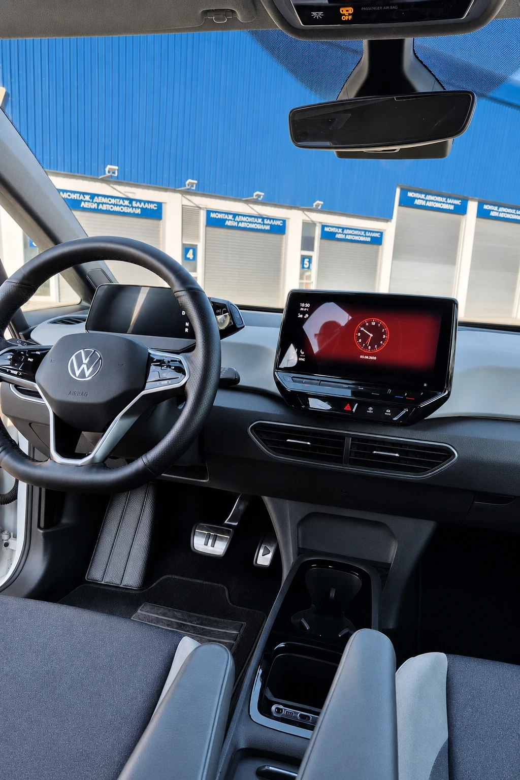 VW ID.3, снимка 6 - Автомобили и джипове - 55617978