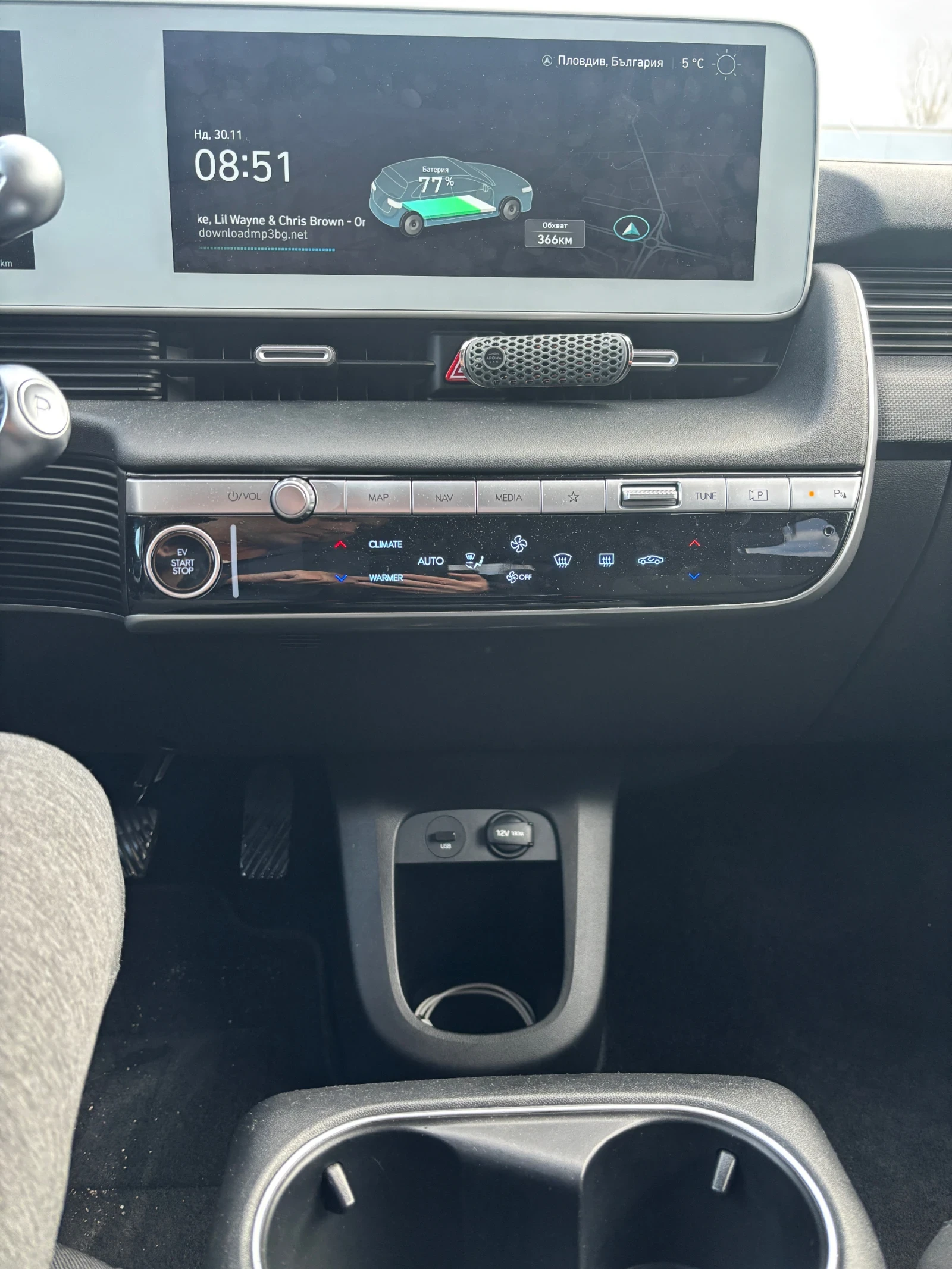Hyundai Ioniq 5, снимка 7 - Автомобили и джипове - 55625859