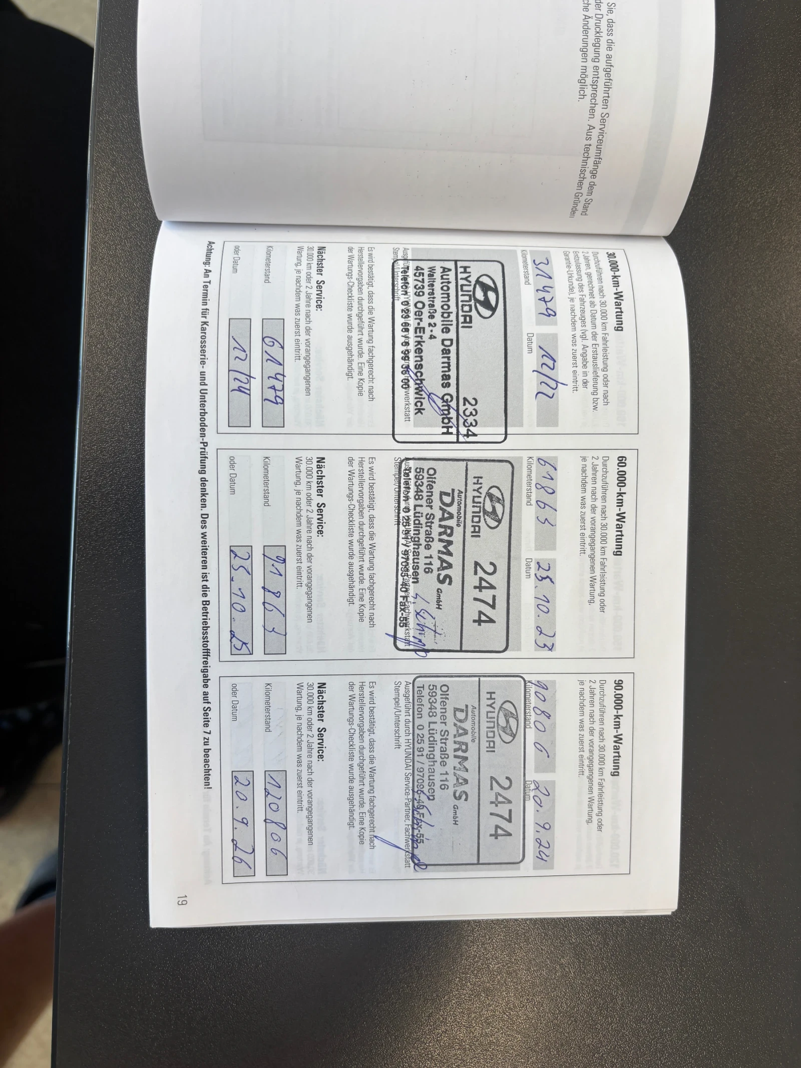 Hyundai Ioniq 5 | Mobile.bg � ����������� 16