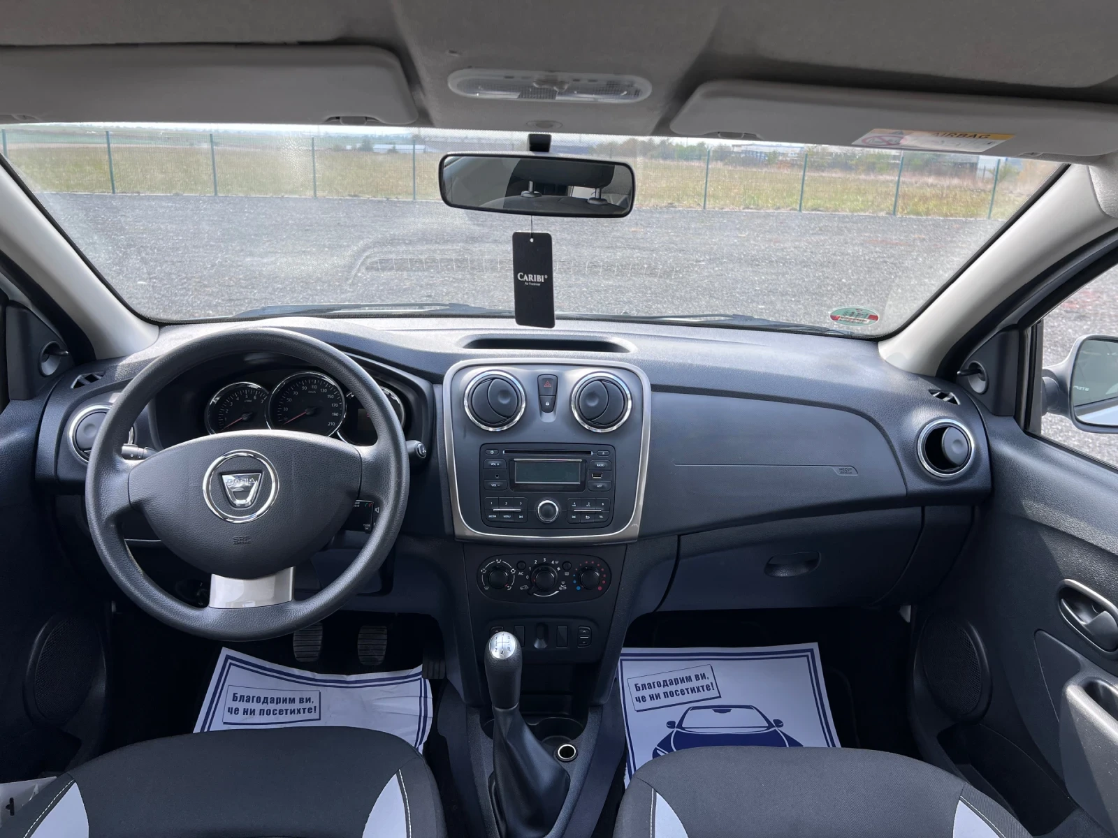 Dacia Sandero 1.5DCI/STEPWAY/90.838kм, снимка 9 - Автомобили и джипове - 56468637