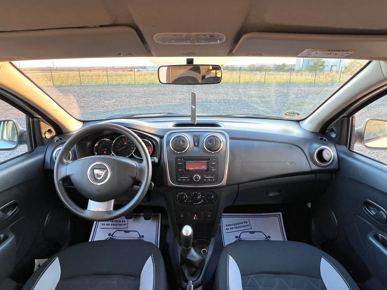 Dacia Sandero 1.5DCI/STEPWAY/90.838kм, снимка 7 - Автомобили и джипове - 56061960