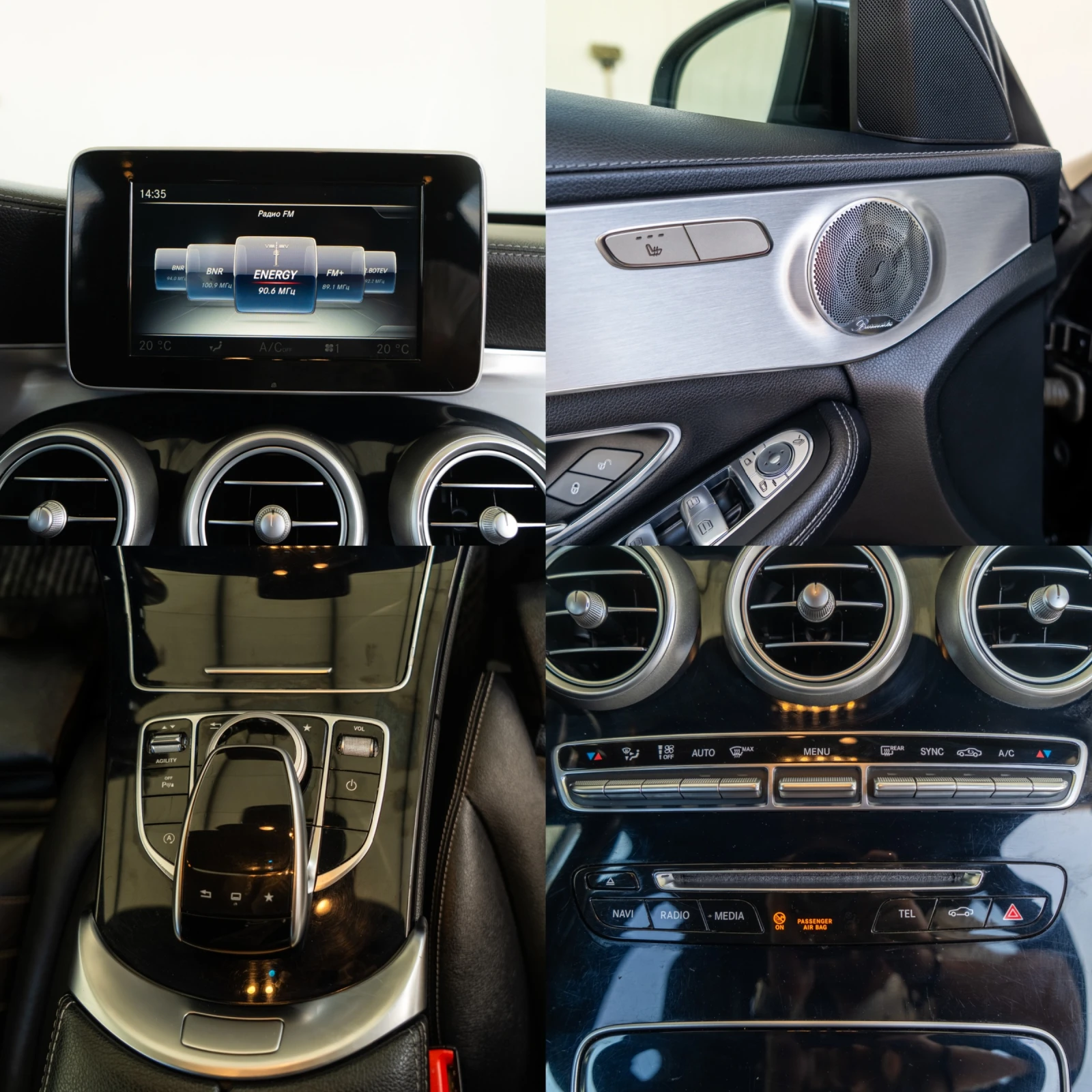 Mercedes-Benz C 250 D = BURMASTER = AMG PACK = TOP = ЛИЗИНГ, снимка 16 - Автомобили и джипове - 56181419